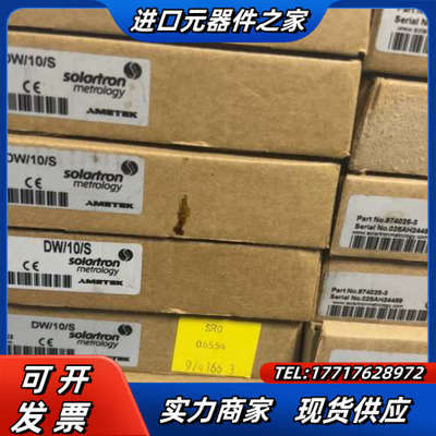 SOLARTRON施伦伯杰位移传感器DT10S 7台DT议价