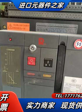 常熟断路器CW2-2000型800A、1600A、2000A议价