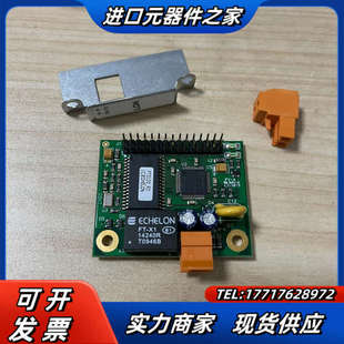 全新web600 只有一议价 lon卡