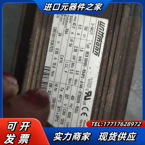 MCS 09H60-RS4P2-A14N-ST5S00N-R议价