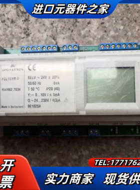 LANDIS&STAEFA控制器，RWX62.7034，瑞士议价