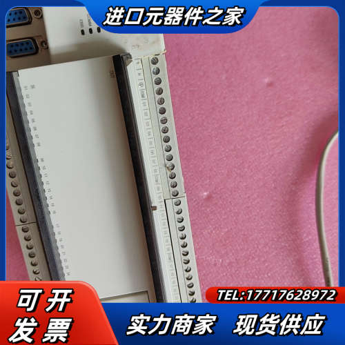 矩形PLC 矩形 N80-M48DT-AC-4H4P-P-1议价