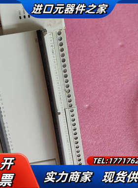 矩形PLC 矩形 N80-M48DT-AC-4H4P-P-1议价