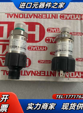 HYDAC贺德克压力传感器HDA 4744-A-600-00议价