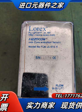 LOREX PIEZOCON PZN-SS-015-4  F议价