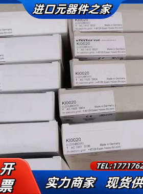 [hot]德国IFM/易福门电容式接近开关KI0020，实物议价