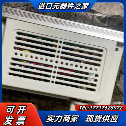 #变频器爱得利变频器AS2-107 220V,0.75KW实议价