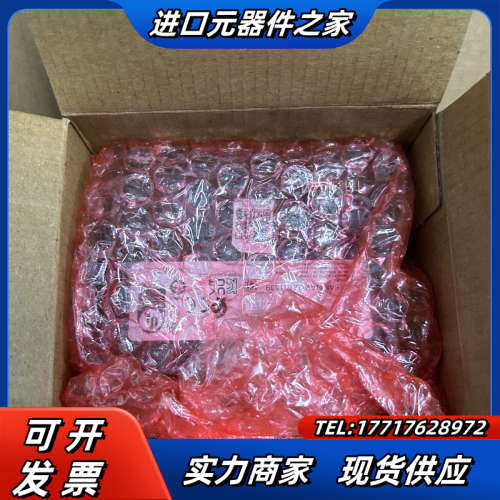 AS16AM10N-A，现货5台，普通快递议价