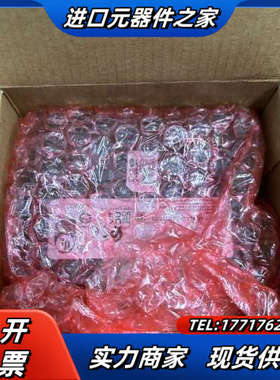 AS16AM10N-A，现货5台，普通快递议价