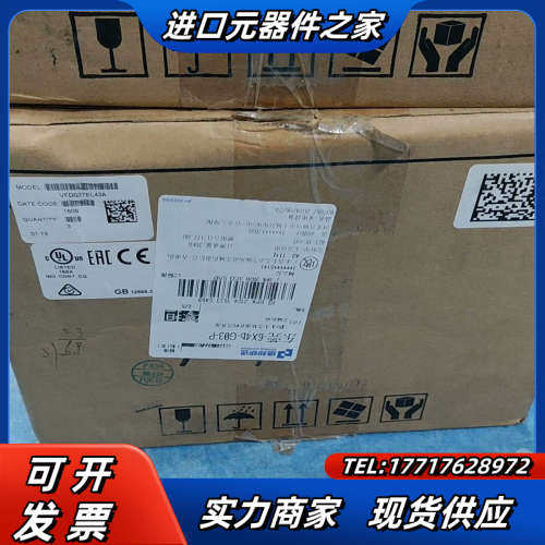 全新变频器VFD037EL43A议价,3C数码配件,隔离器/耦合器,淘宝优惠券,粉丝福利购,淘宝优惠卷
