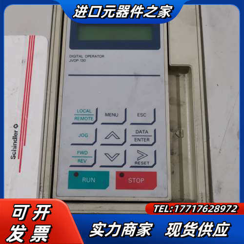 迅达电梯配件  676GL5-JS 变频器， CIM议价