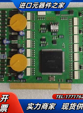 德国ADDI-DATA APCI-1564数据采集DAQ卡议价