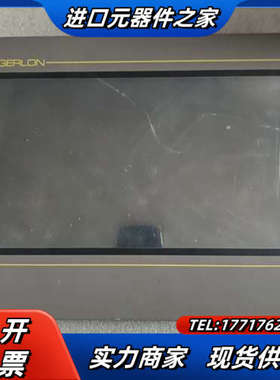 威朗触摸屏TS 8100K2-31ST   P1Q1C57议价