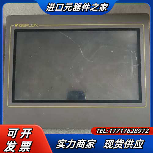 威朗触摸屏TS 8100K2-31ST   P1Q1C57议价