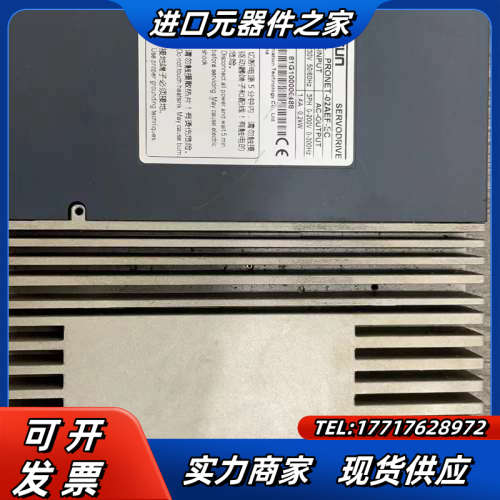 埃斯顿伺服驱动器PRONET–02AEF–EC议价