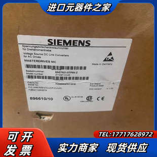 6SE7021 99新 3TP50 机未议价 原装 实物照装 正品
