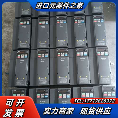 MS变频器VFD13AMS43ANSAA，5.5KW，3议价