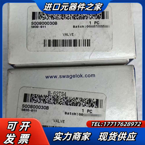 世伟洛克 Swagelok   B-62TS4   全新原装议价