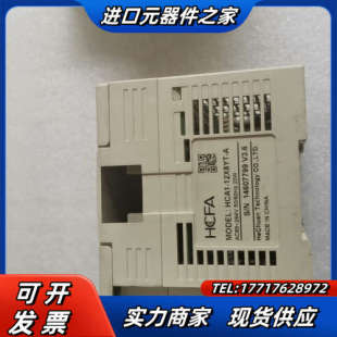 12X8YT 议价 HCA1 禾川PLC