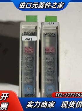 MIDDEX 18-30V直流电机速度控制器DC2Q-AS/议价