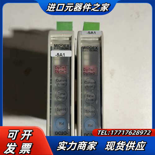 MIDDEX 18-30V直流电机速度控制器DC2Q-AS/议价