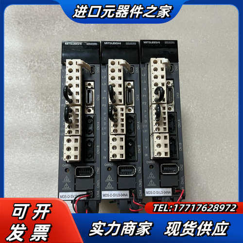 MDS-D-SVJ3-04NA，。议价