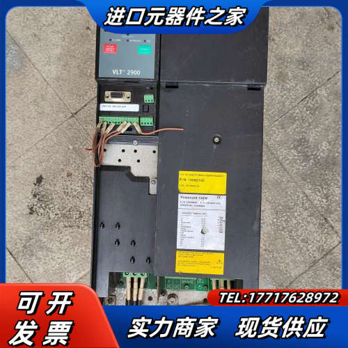原装变频器VLT2981PT4B20STR0DBF00A议价