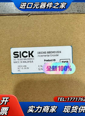 DBS36E-BBEM01024 1074074议价