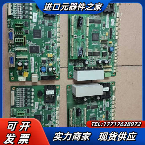 出两套汇芯5113/4720双头板卡，跑台机的，成色议价