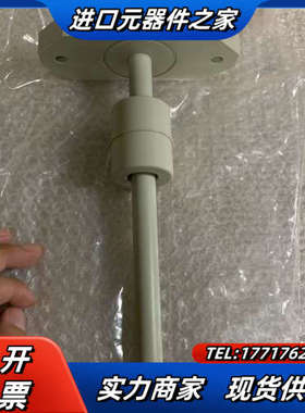 Engler SSPP 4A2B2 全新 液位计，议价