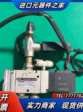 电磁阀  VP342R ，  DC21-26V议价
