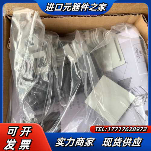 XT2N160 3P40A 塑壳断路器，全新带盒未使议价
