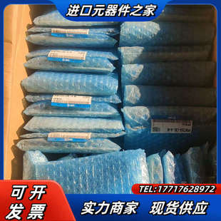 m全新如图议价 pfm725s c6l