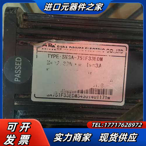 欧瑞伺服驱动器SED10-GSA751T2M2M  加电机S议价