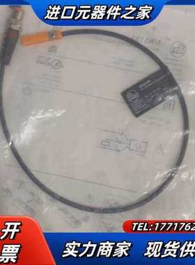 MK5159易福门T型槽气缸开关IFM原装正品清仓议价