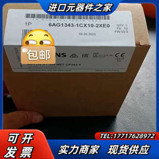 6AG1343 2XE0议价 1CX10