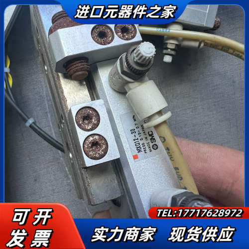气动滑台MXQ12-30！议价
