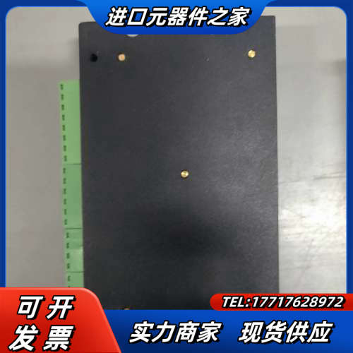 雷赛57步进双轴电机闲置，功能正常，无拆无修，成色95议价