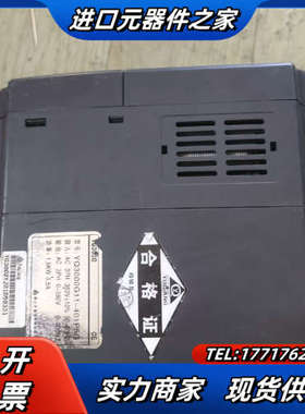 誉强变频器YQ3000G11-401P5G议价