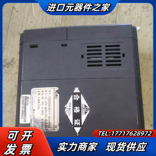 誉强变频器YQ3000G11-401P5G议价