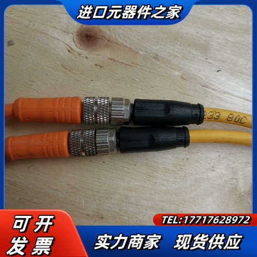 皮尔兹安全开关PSEN ma1 .4p-50  506308议价
