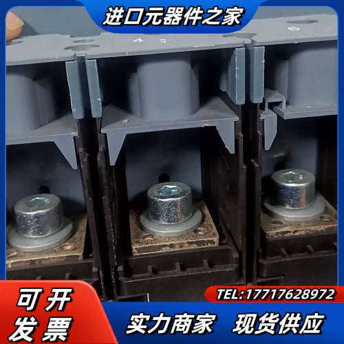全新无西路子塑壳断路器3VM1463-4EE32-0AA议价