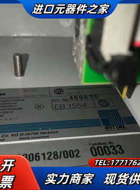 EB1554 460610 EB1554.009 22930议价