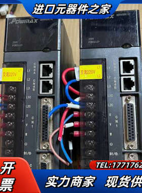 国迈私服驱动器P0WSD-EP-20ASB，9成新，议价