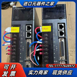 9成新 20ASB 议价 国迈私服驱动器P0WSD