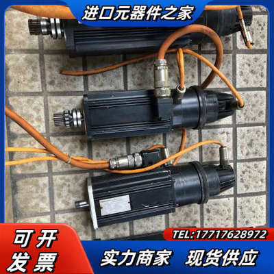 德国通快电机 INDRAMAT 093C-O-FS-4-C/议价