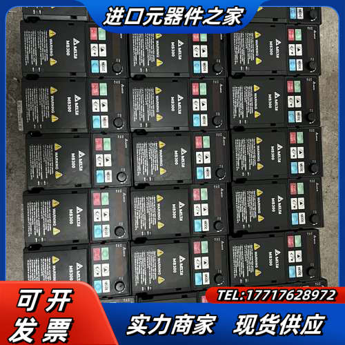 VFD2A8MS21ANSAA原装变频器，成色如图，议价