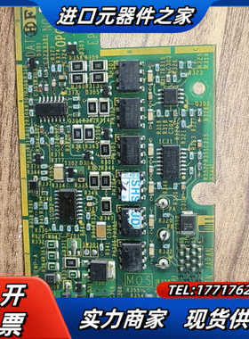 OPCII-VG5-PG1日立VG5N电梯变频器PG卡议价