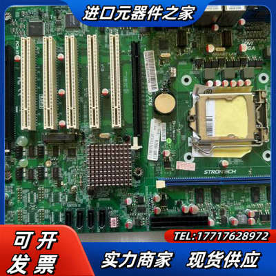 研强h61双网卡工业工控机主板 AIMB-H616设备控制主议价