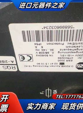 RNA控制器ESG+1000 有4台带线，300议价